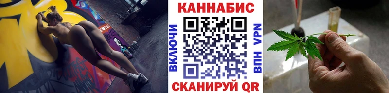 Где купить наркотики Шелехов Кокаин  Галлюциногенные грибы  Меф 