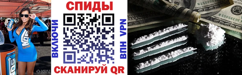 АМФ 97%  Шелехов 