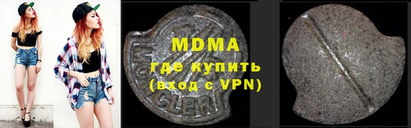 а пвп мука Арсеньев