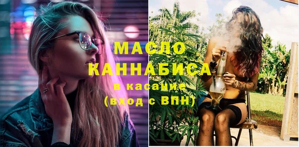 марки lsd Армянск