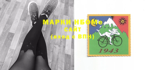 марки lsd Армянск