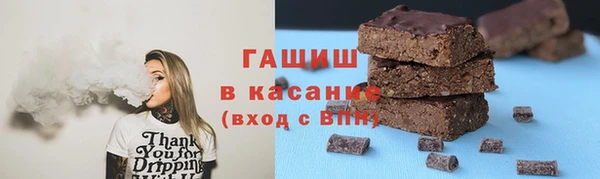 марки lsd Армянск