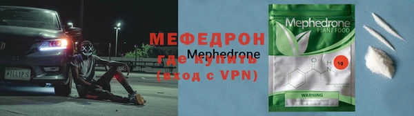 марки lsd Армянск