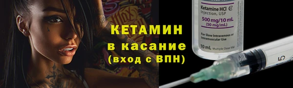 спиды Аркадак