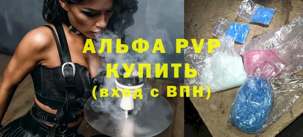 марки lsd Армянск