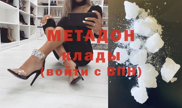 марки lsd Армянск