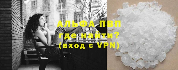 а пвп мука Арсеньев