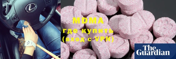 а пвп мука Арсеньев