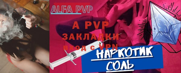 марки lsd Армянск