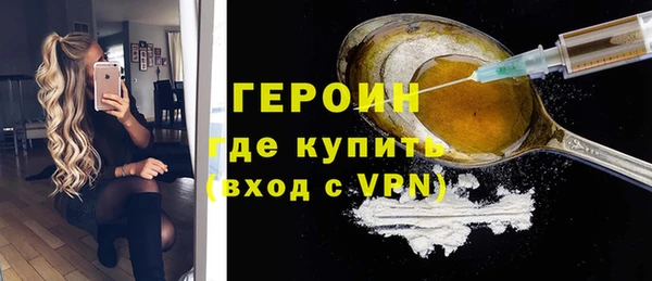 а пвп мука Арсеньев