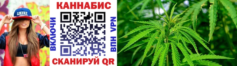 Бошки Шишки OG Kush  Шелехов 